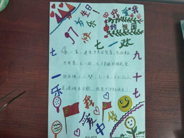 用完面膜后洗脸好还是不洗好